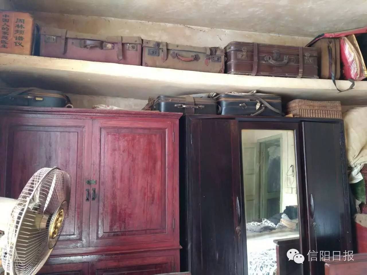 「关注」追忆许光(三):闪闪红星传万代——这位老人给自己定下了“*不五**”原则