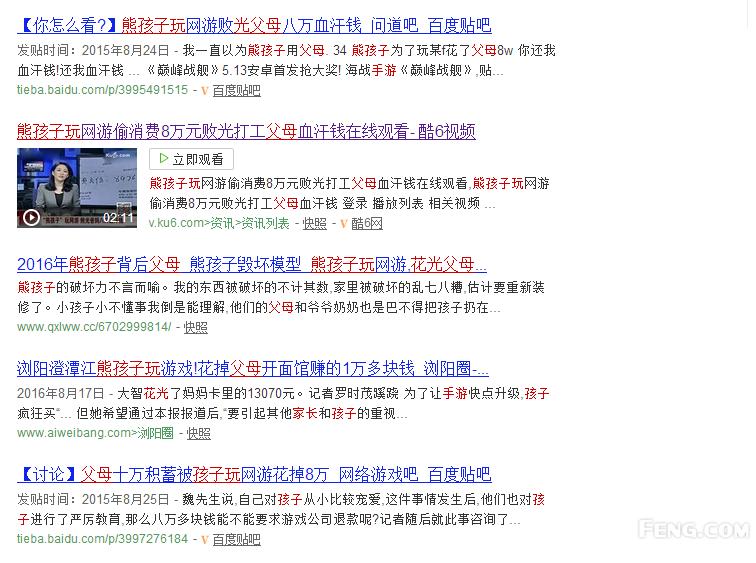 现在的手游怎么都是一个套路,你怎么看待当下的手游