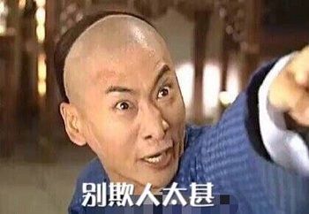 威威趣谈：安静地做个支付工具为啥这么难？