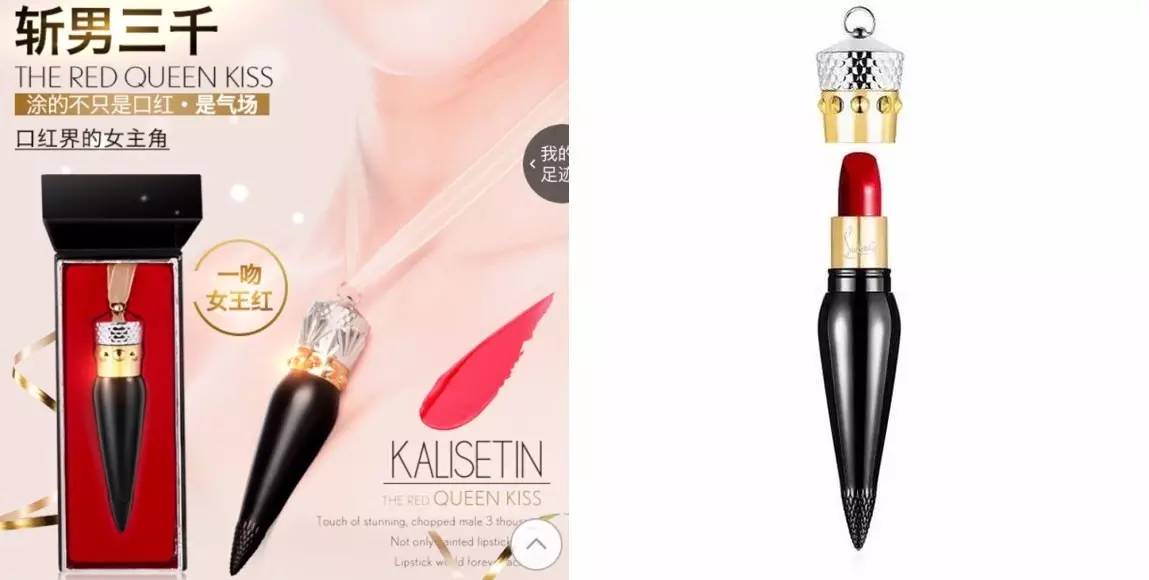 为何山寨造假的化妆品越来越多 (2019年315打假国货化妆品)