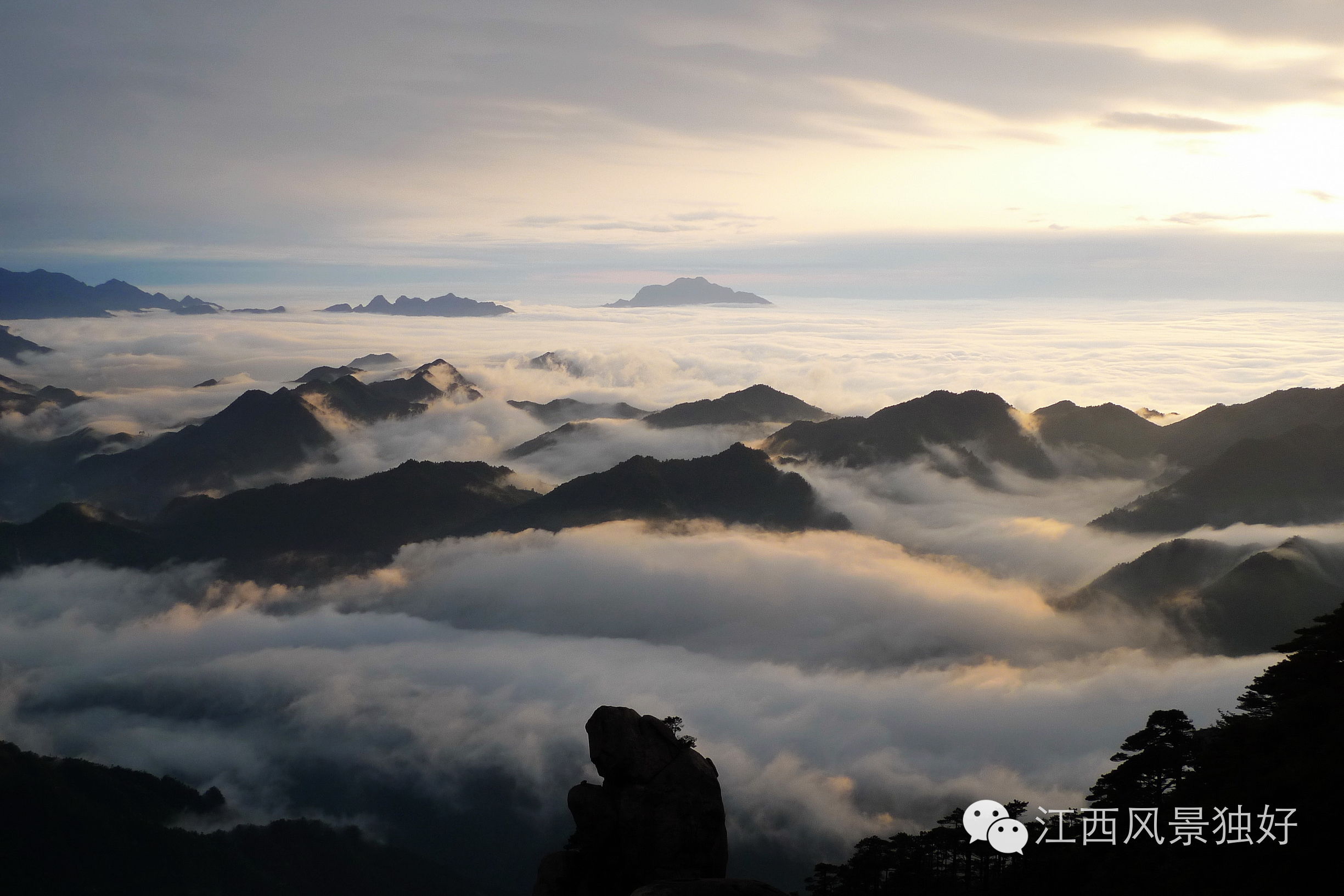 最美云海,人间仙境在江西