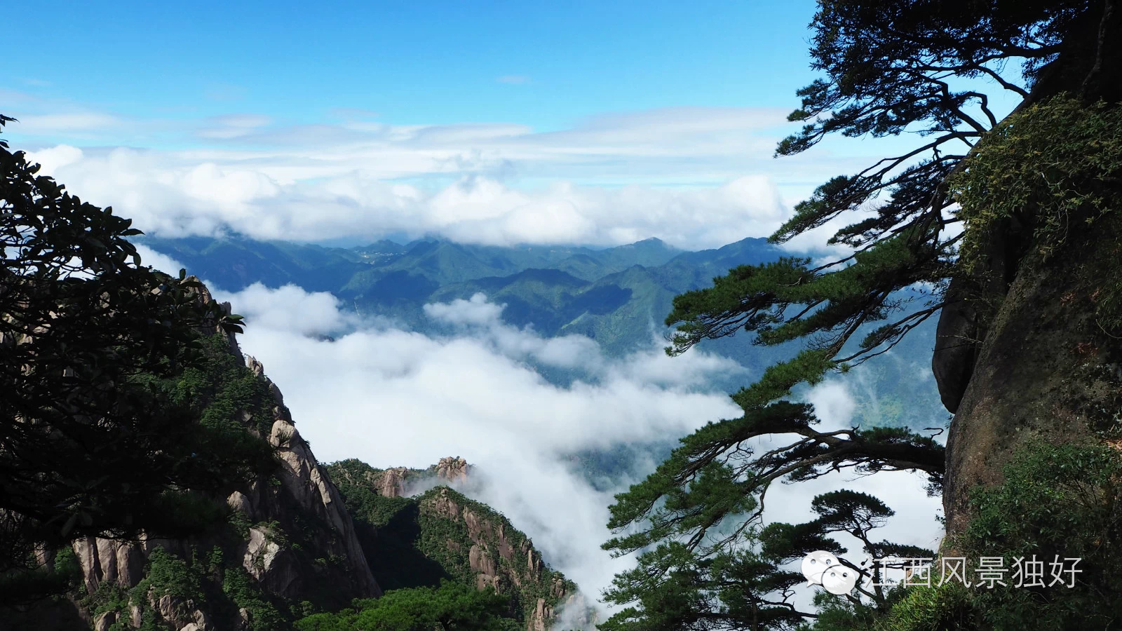 最美云海,人间仙境在江西