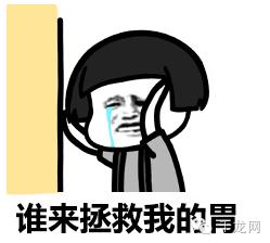 注意这些网售零食别吃,注意了这几种蔬菜尽量少买