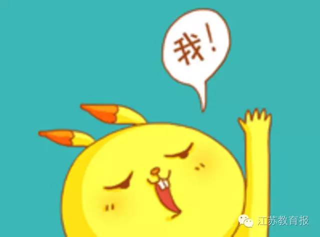 沉默的语文课,沉默的课堂电影完整版