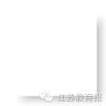 沉默的语文课,沉默的课堂电影完整版