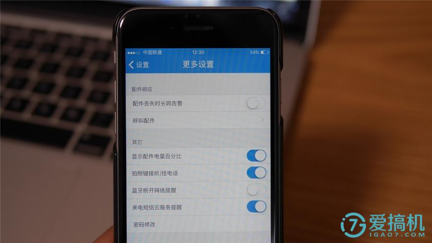 全新苹果手机双卡双待体验——K2智能苹果副卡体验