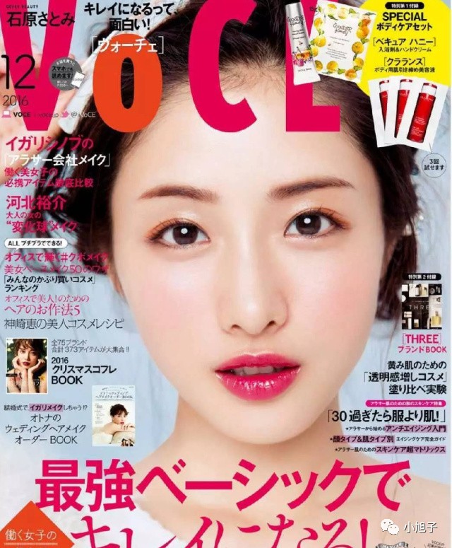 全智贤和素人造型,短发全智贤妆容教程