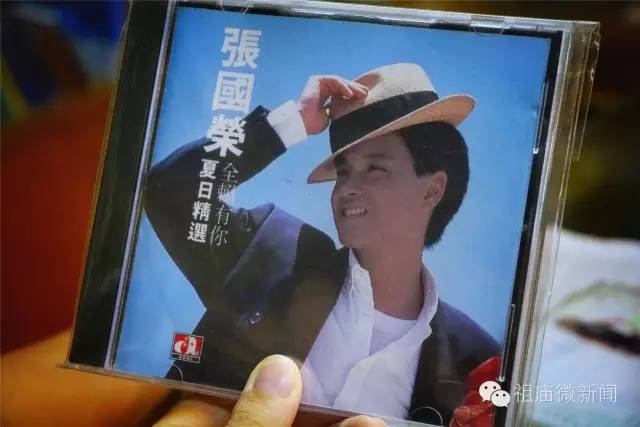 佛山最好的cd音像店,邓丽君珍藏版唱片