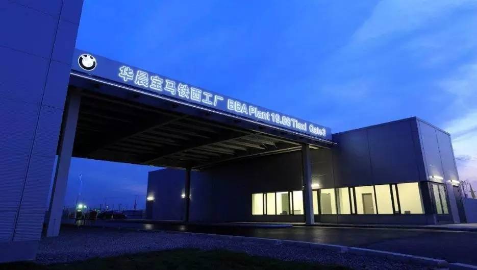 “别人家的公司”有艺术,有高科技,你的呢?