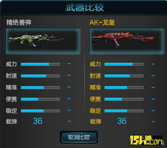 冰神和兽神哪个厉害,精绝兽神龙魂和白虎哪个好