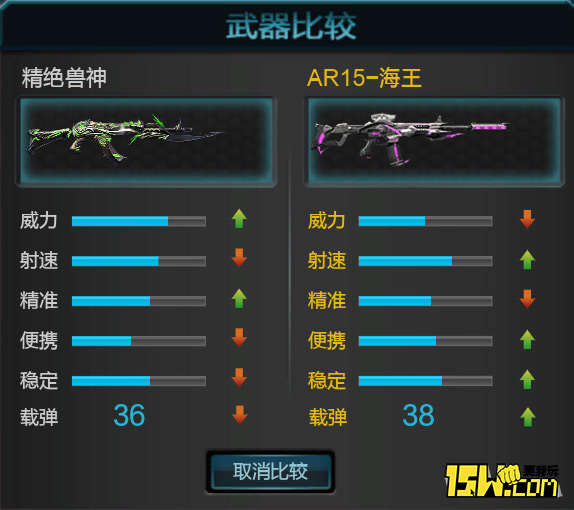 冰神和兽神哪个厉害,精绝兽神龙魂和白虎哪个好