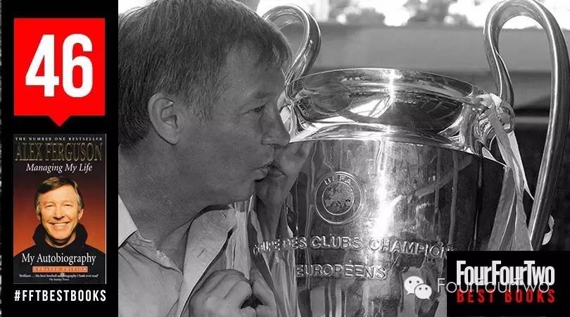 看完十本书让你变优秀,足球十大必读书籍