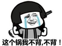 一个来自日本的官方声明，让代购圈彻底懵了！