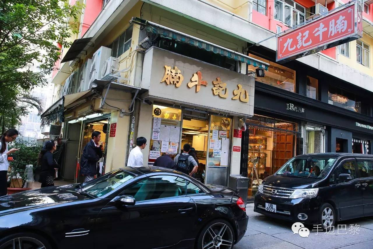 香港最全游玩路线推荐图,香港旅游全攻略地图