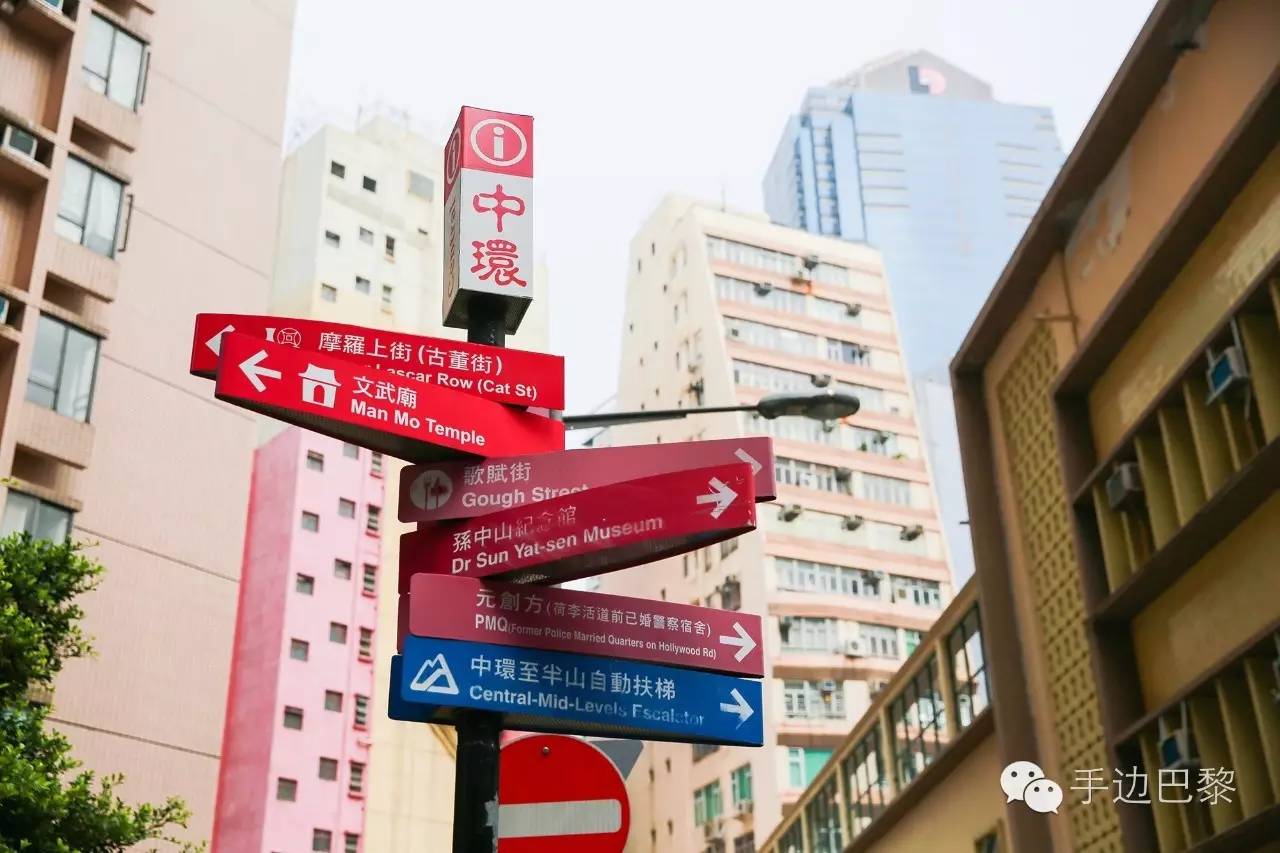 香港最全游玩路线推荐图,香港旅游全攻略地图