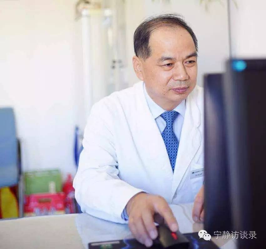 三博脑科闫长祥厉害吗,三博脑科闫长祥脑干肿瘤