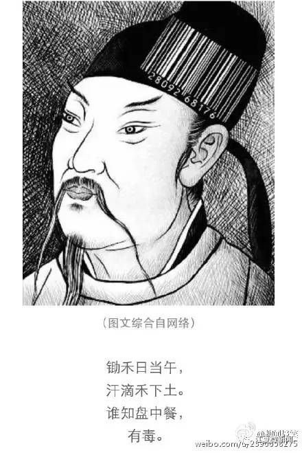 七岁女孩近视散光,9岁女童近视散光