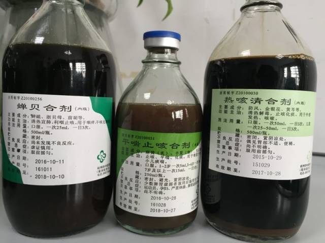 杭州各大医院自制药最全名单,几块钱买一瓶的良心价,好用不贵!果断收藏!