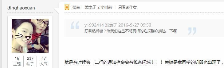 ios没有消息通知怎么办,ios10ios11通知中心