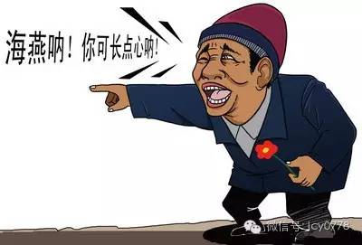 别人转错账给我要求退回怎么处理,有人转错账怎么处理