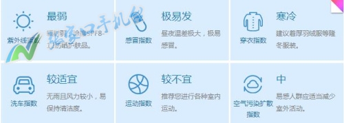 张家口新闻联播12月15日,张家口新闻报道频道