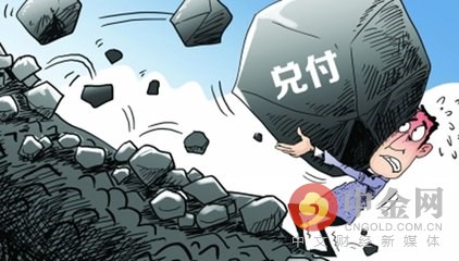 易乾财富最新消息今天,易乾财富刘丹的最新处理消息