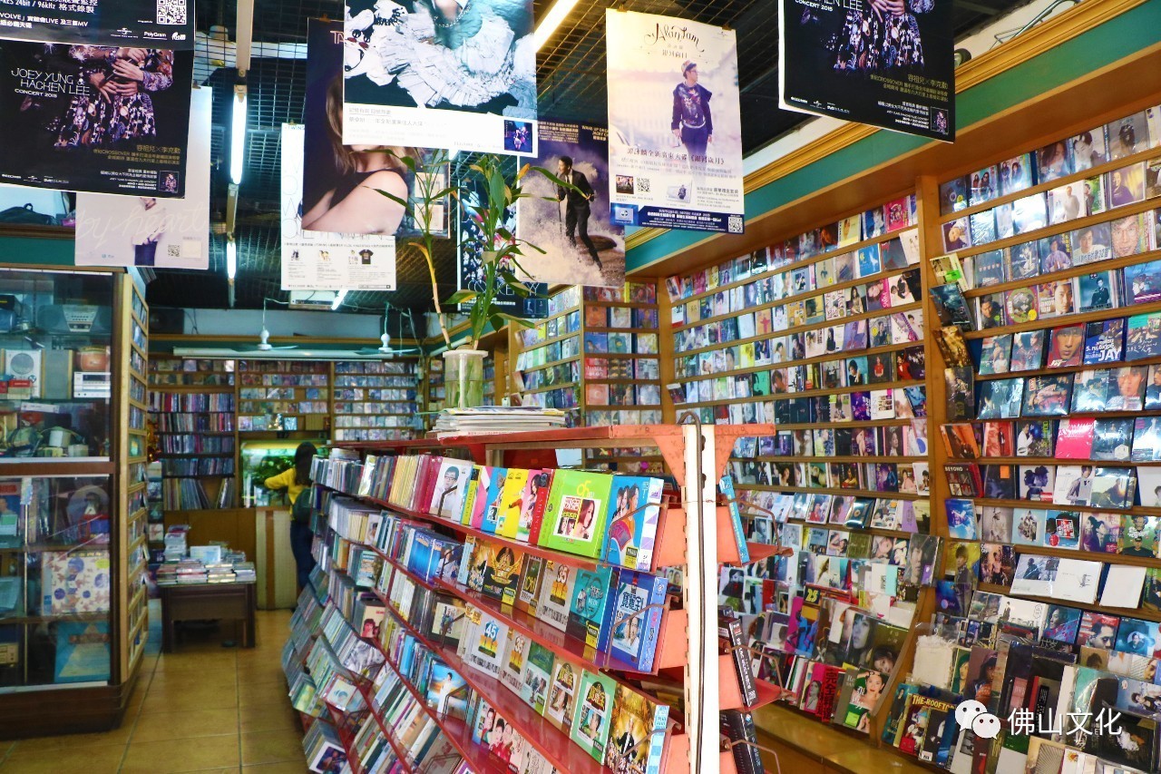 佛山最好的cd音像店,邓丽君珍藏版唱片