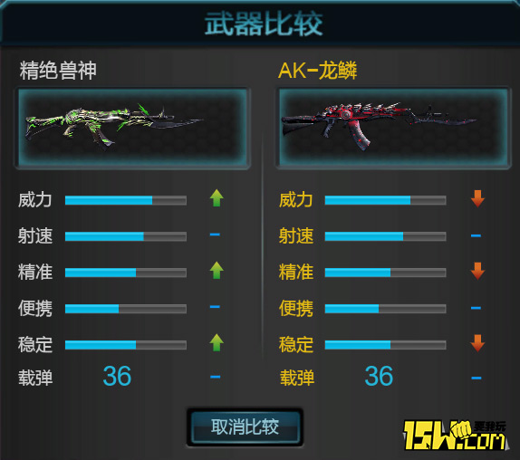 冰神和兽神哪个厉害,精绝兽神龙魂和白虎哪个好