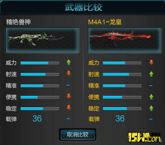 冰神和兽神哪个厉害,精绝兽神龙魂和白虎哪个好