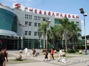 春运车票通知,春运火车票明起开抢新闻