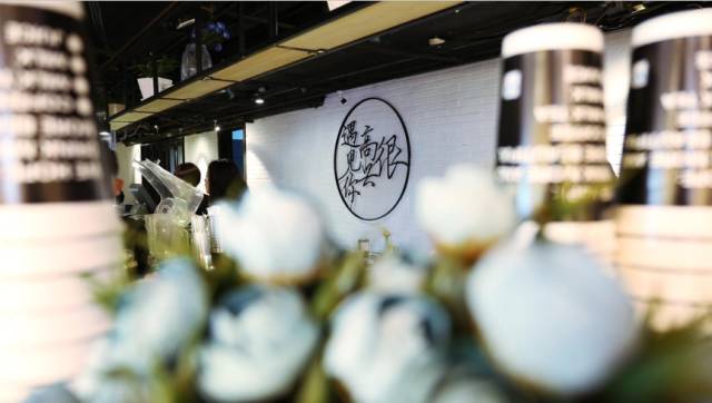 很高兴遇见你主题餐厅加盟,很高兴遇见你分店在哪里