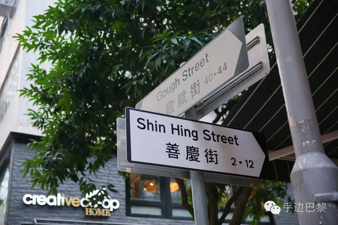 香港最全游玩路线推荐图,香港旅游全攻略地图