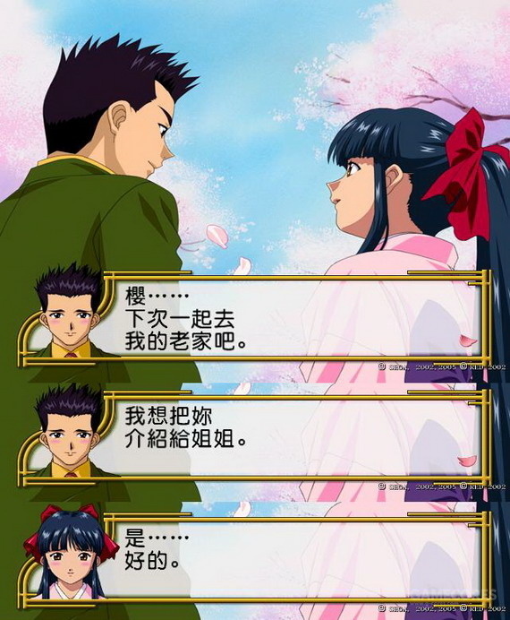 别了，吾爱——《樱花大战》20周年随笔