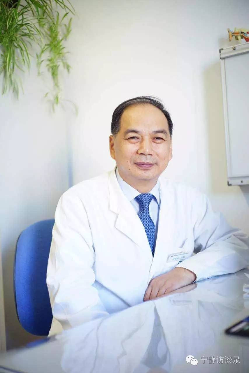 三博脑科闫长祥厉害吗,三博脑科闫长祥脑干肿瘤