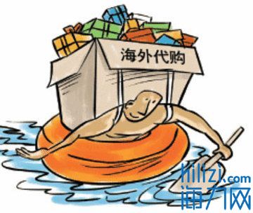 美联储加息导致大盘股下跌,美联储加息怎么会影响人民币