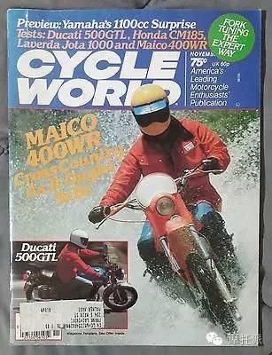 辣眼睛40年来最好的十款摩托车