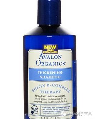 海淘用品十大误区 (海淘国货避坑)