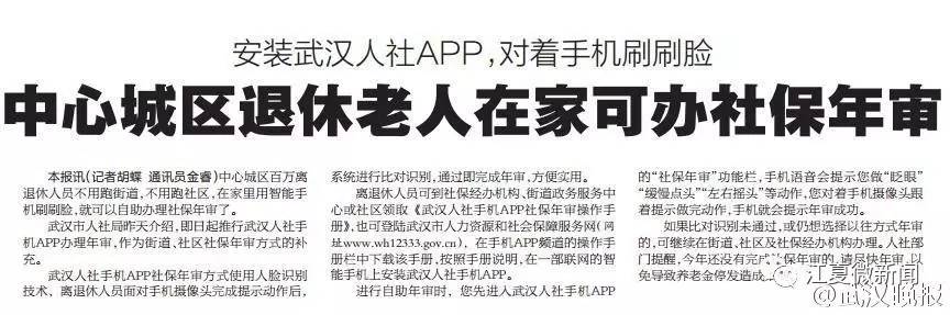 七岁女孩近视散光,9岁女童近视散光