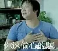 七岁女孩近视散光,9岁女童近视散光