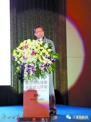 七岁女孩近视散光,9岁女童近视散光