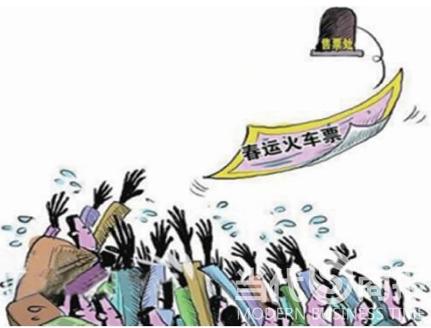 2022春运火车票开抢,春运火车票抢不到怎么办