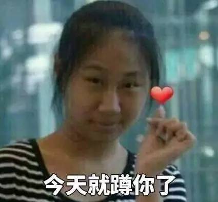 马思纯金马影后演技被炮轰,金马奖的马思纯