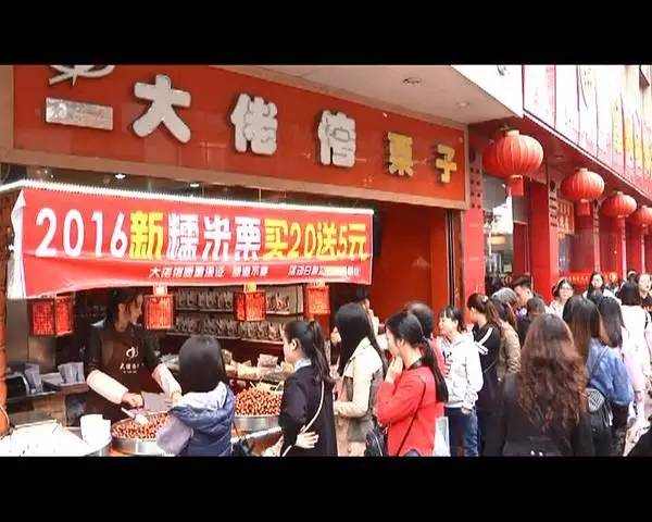 说起来你可能不信，我把暖手宝吃了，味道还真不错