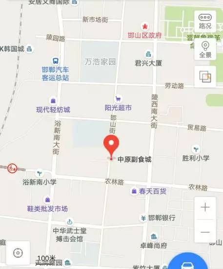 邯郸市最大的批发市场在哪里,邯郸最便宜商品批发市场