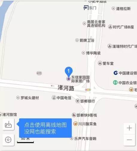邯郸市最大的批发市场在哪里,邯郸最便宜商品批发市场