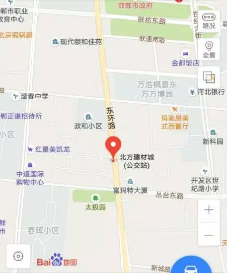 邯郸市最大的批发市场在哪里,邯郸最便宜商品批发市场