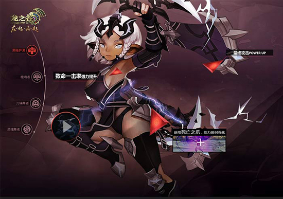 全网最强舞娘,最强舞娘