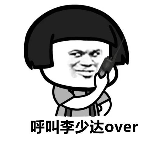 表情丨闺蜜说：女人还是胖点有福气