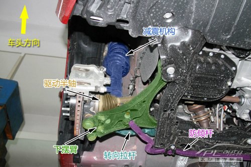 长城c50车身模块通病,长城腾翼c50底盘