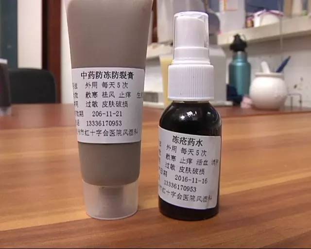 杭州各大医院自制药最全名单,几块钱买一瓶的良心价,好用不贵!果断收藏!